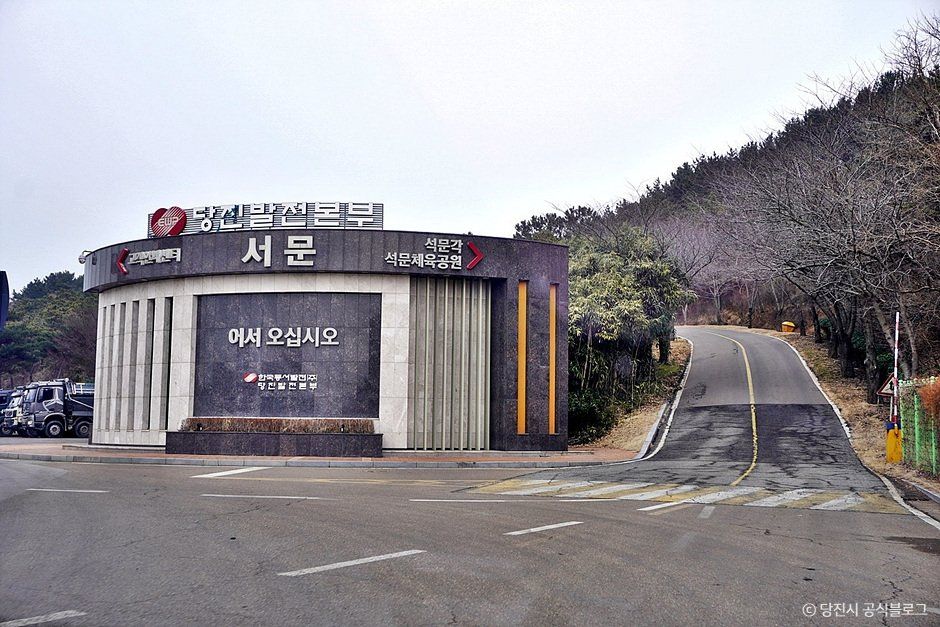 석문각