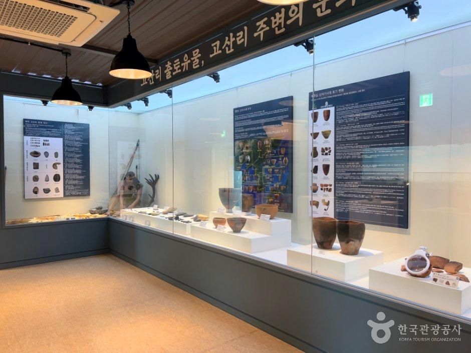 제주_제주_고산리유적안내센터_내부_7.jpg