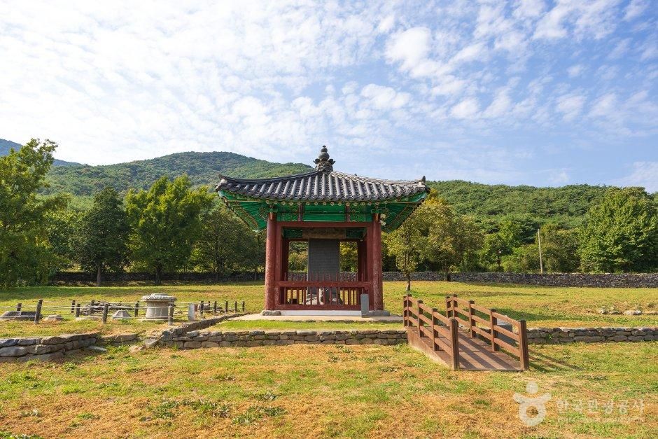보령 성주사지