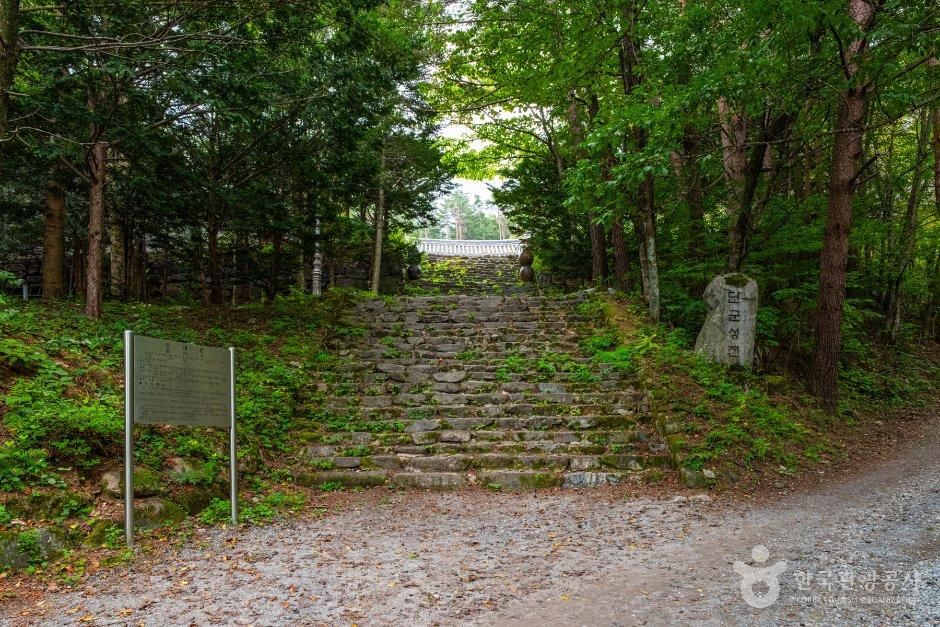 단군성전(태백)