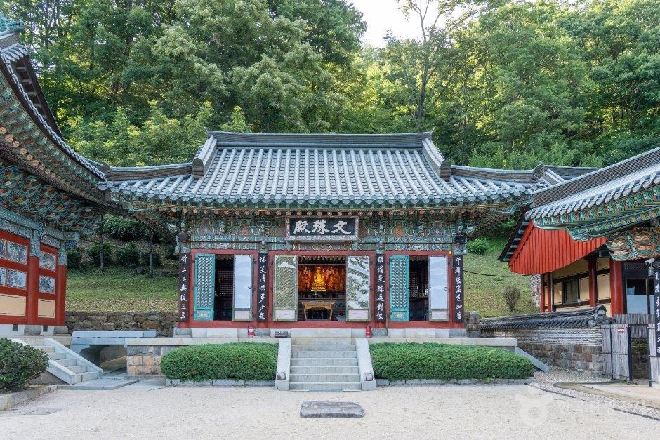 칠불사(하동)
