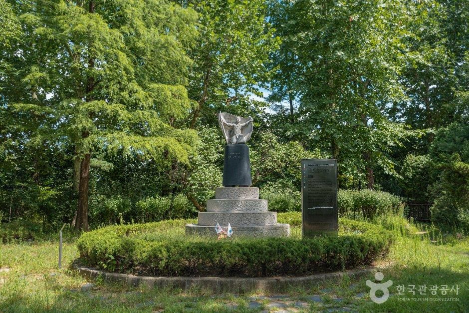 서울_광진구_유관순열사상 (1).jpg