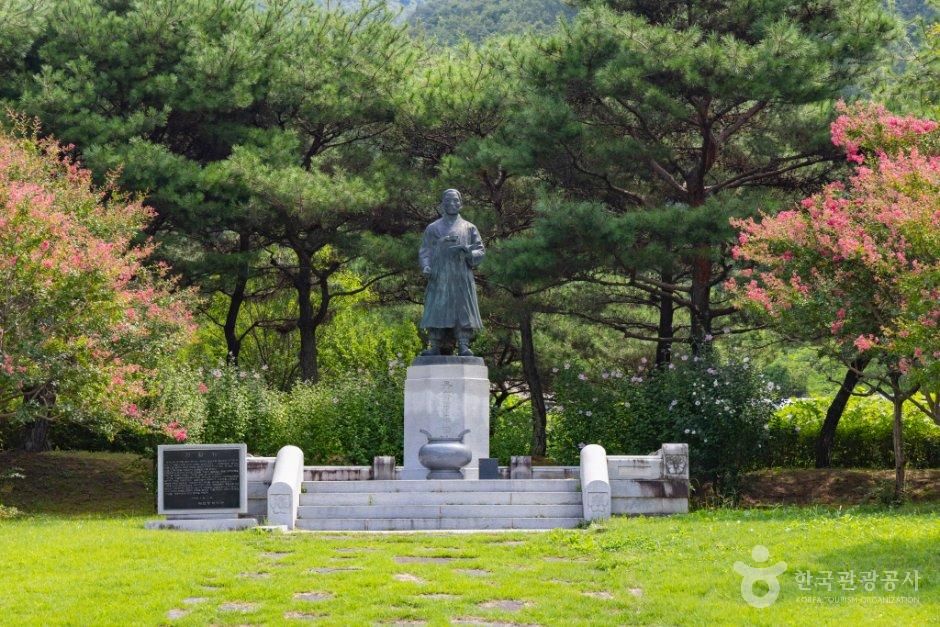 대전_중구_단재 신채호선생생가지 (2).jpg