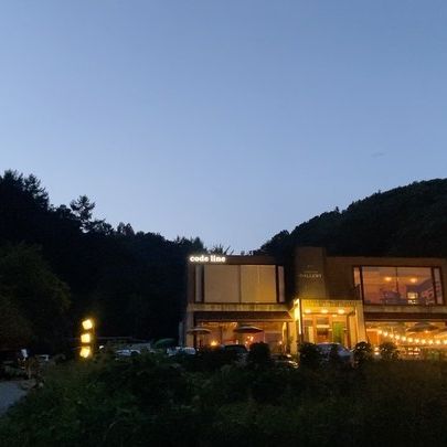 ギャラリーカフェ コードライン