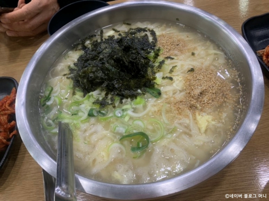 上鳳カルグクス