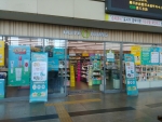Olive Young - Dongdaegu Station Branch