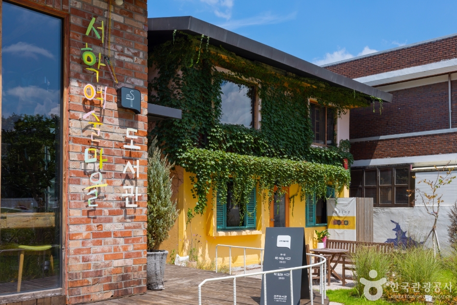 Seohak Art Village Library