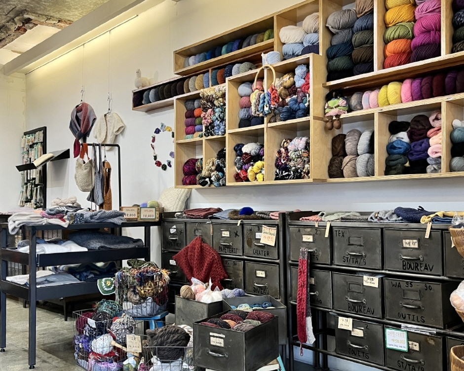 Handknit Design Studio Danju