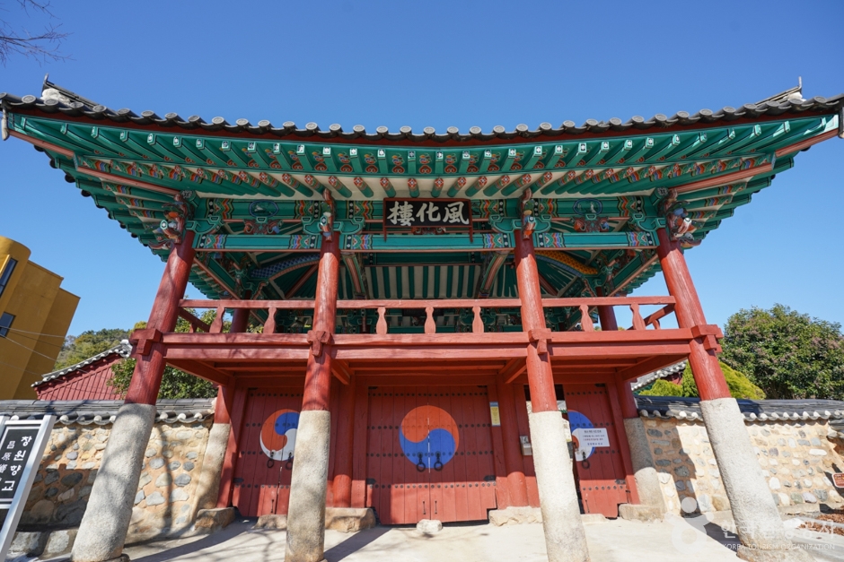 Changwon Hyanggyo