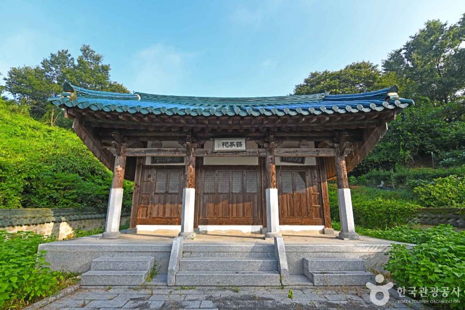 鶴亭書院