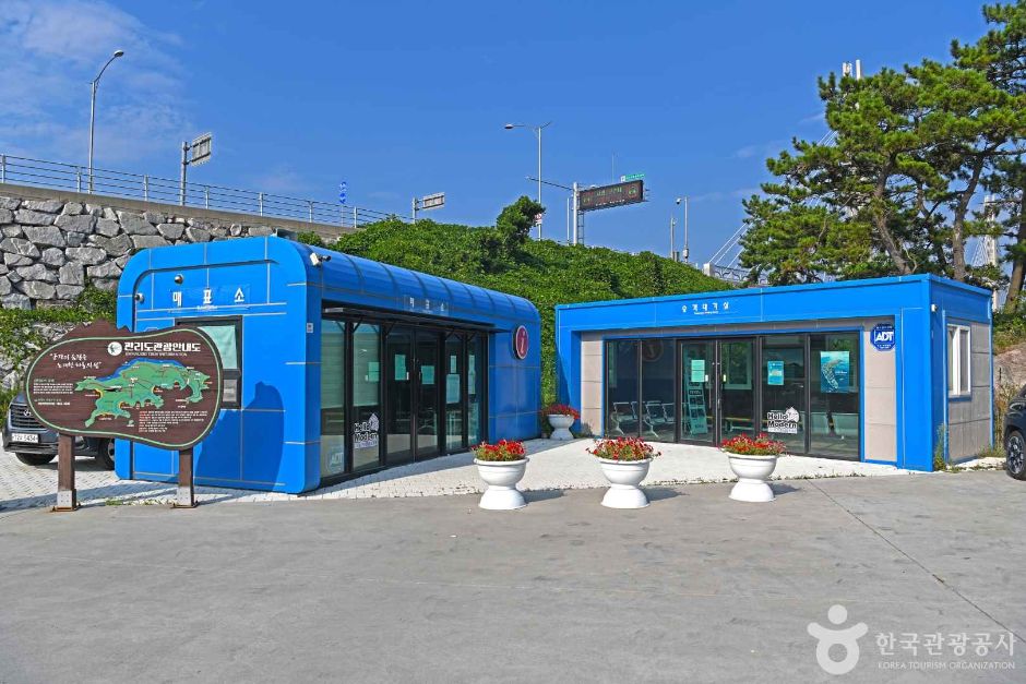 長子島旅客ターミナル