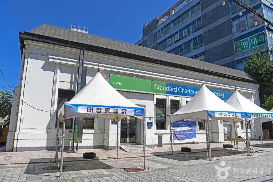 旧朝鮮殖産銀行 原州支店
