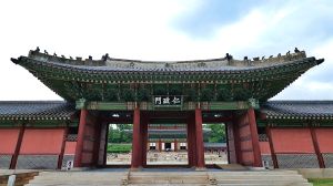 창덕궁 인정문