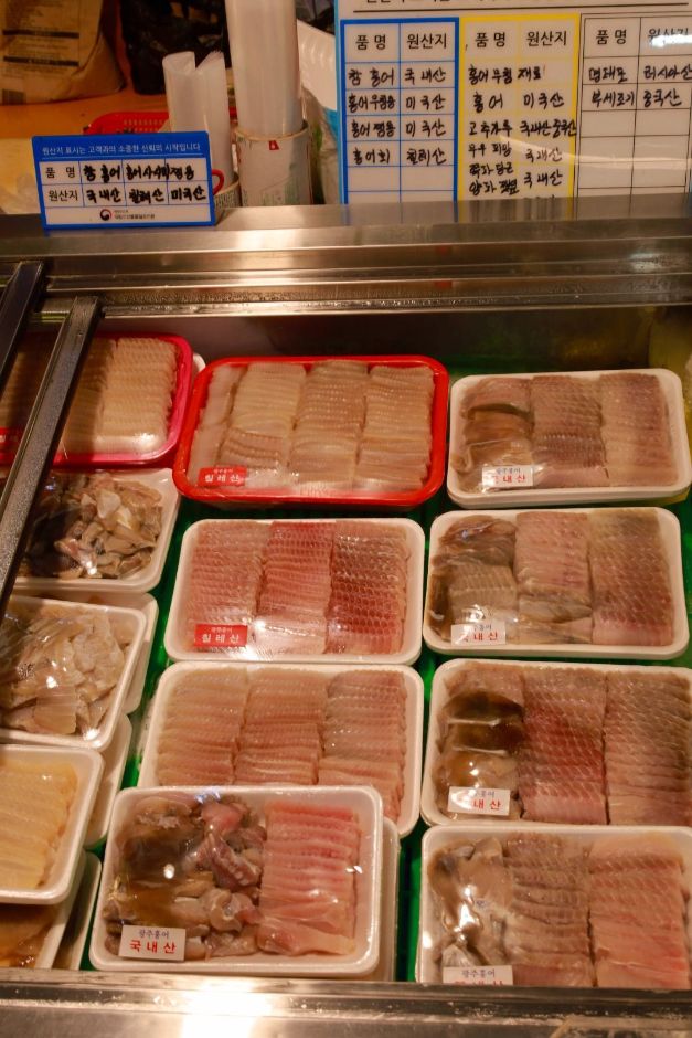 良洞市场 4