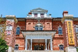 목포근대역사관 1관