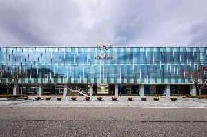 2018 평창동계올림픽대회 및 동계패럴림픽대회 기념관