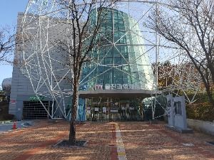 울진과학체험관