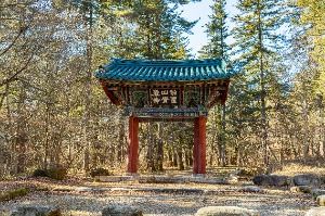 청암사(김천)