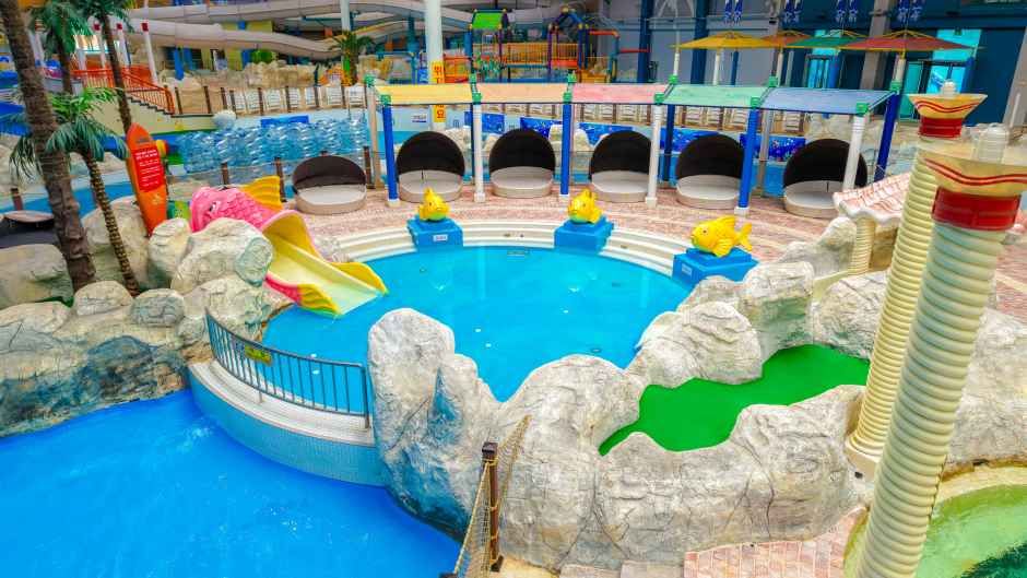 천안상록리조트 아쿠아피아