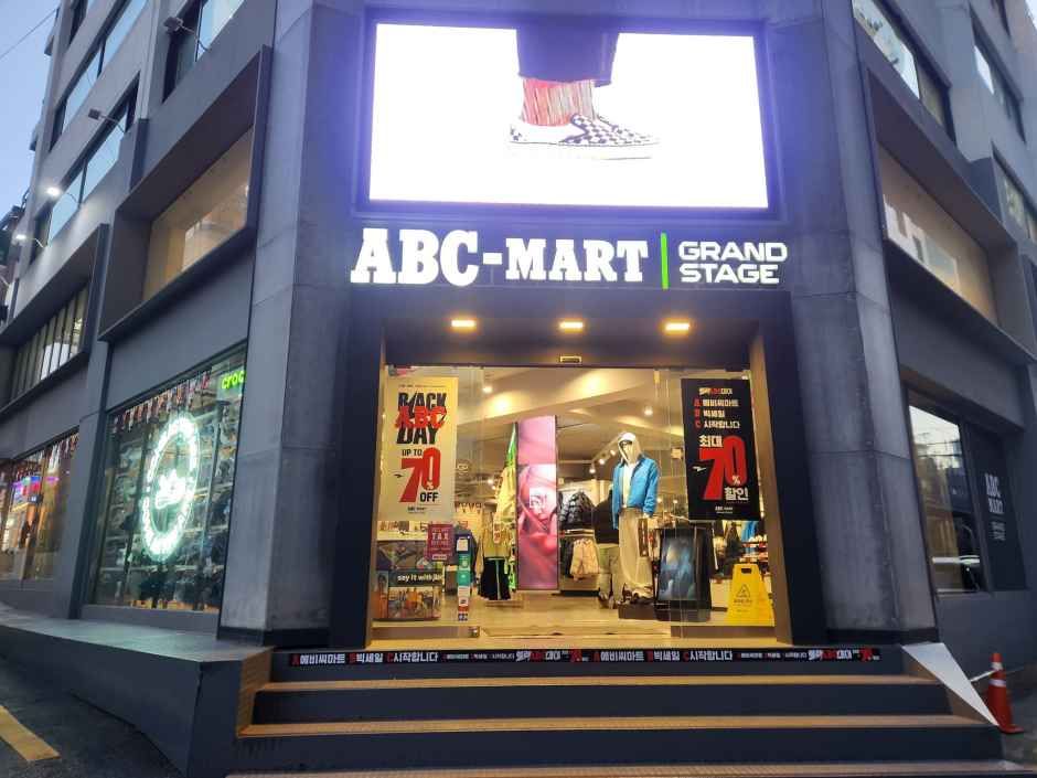 ABC-Mart - Hongdae Hongik-ro Branch [Tax Refund Shop]