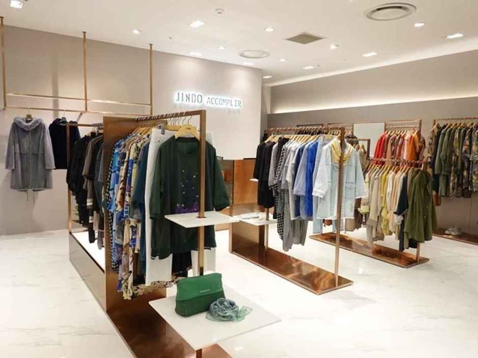 아콤플리어 현대백화점 킨텍스점