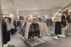 난닝구 롯데백화점 미아점