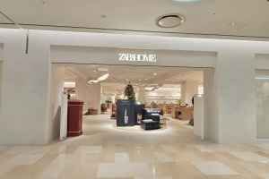 ZARA HOME 롯데월드몰점