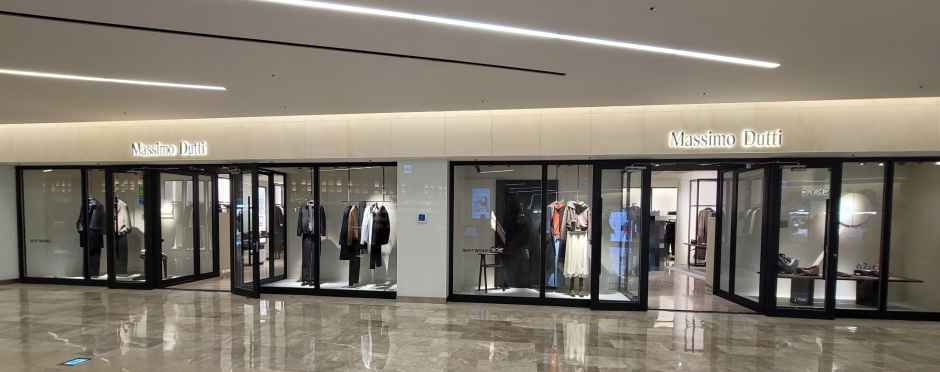 [事后免税店]National Geographic Starfield 现代百货店贸易中心店