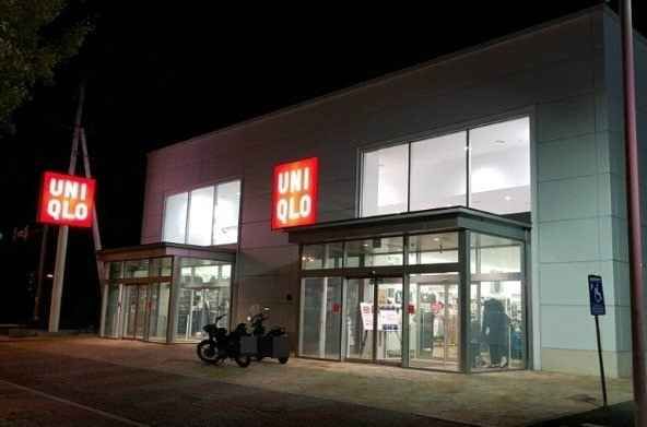 유니클로 인천항동점