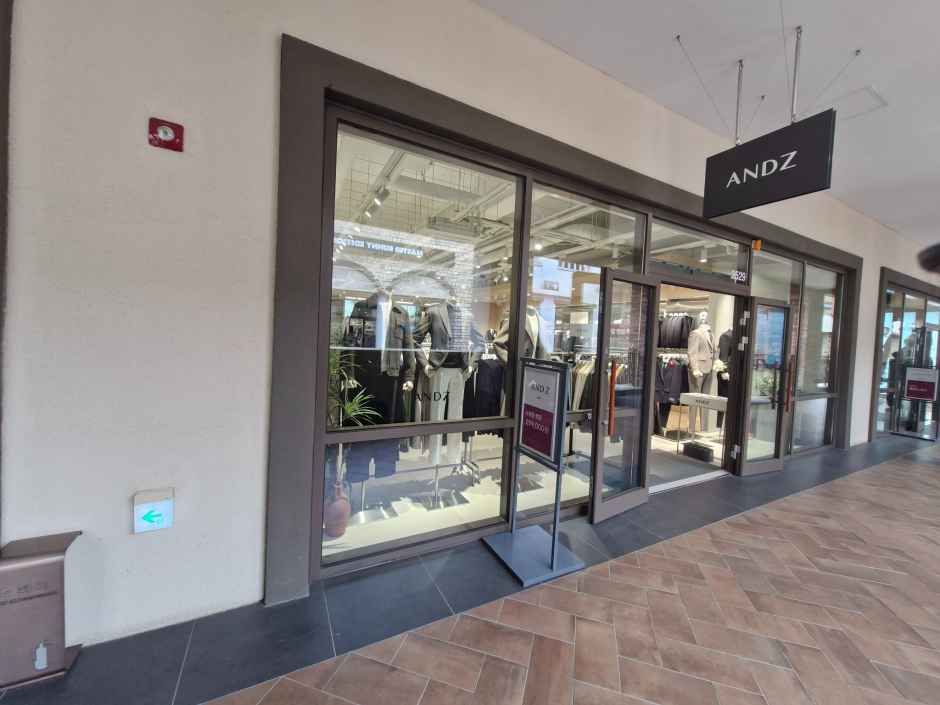 앤드지 신세계사이먼프리미엄아울렛 시흥점