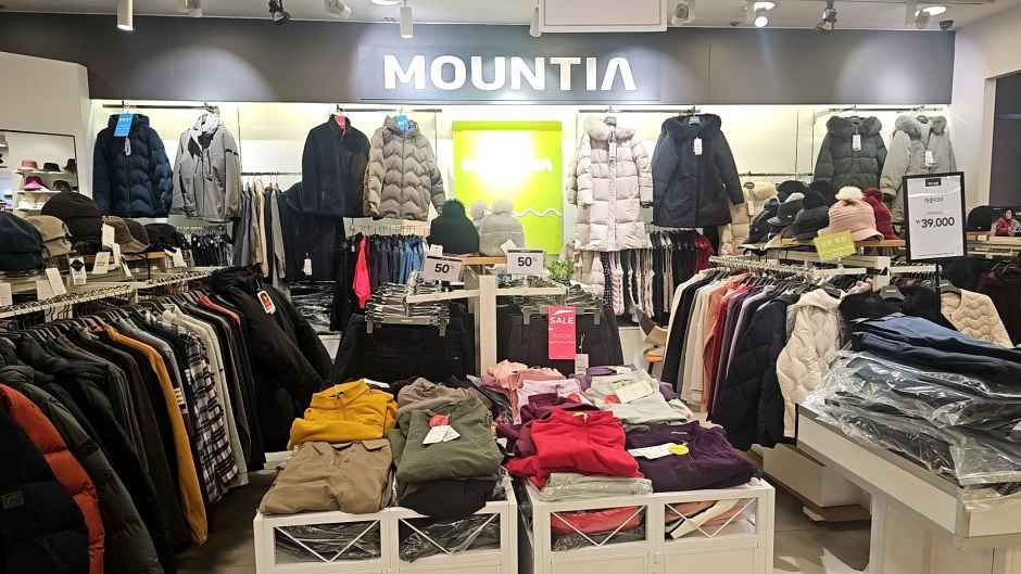 마운티아 뉴코아아울렛 산본점