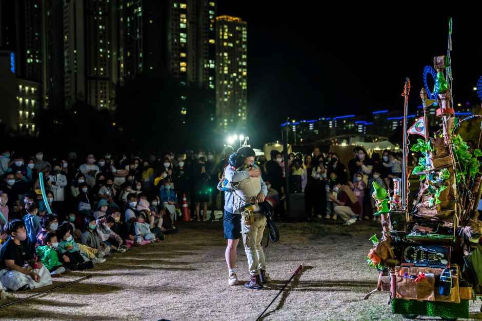 2026 춘천마임축제 (2).jpg