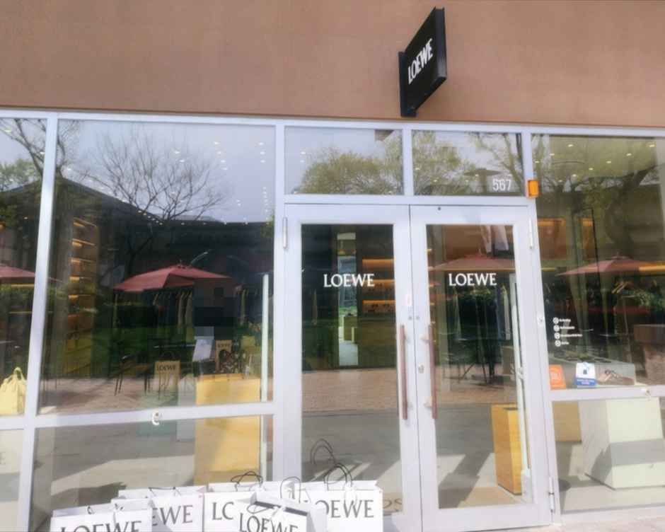 [事後免税店] LOEWE（ロエベ）・新世界サイモンプレミアムアウトレットヨジュ（驪州）店(로에베 신세계사이먼프리미엄아울렛 여주점)