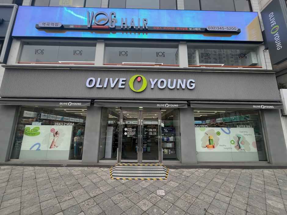 올리브영 역곡역남부점