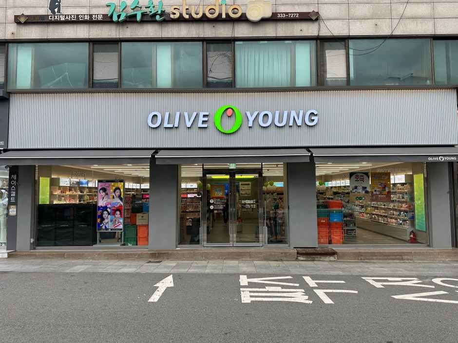[事後免税店]Olive Young・チュンナムナジュ（全南羅州）店