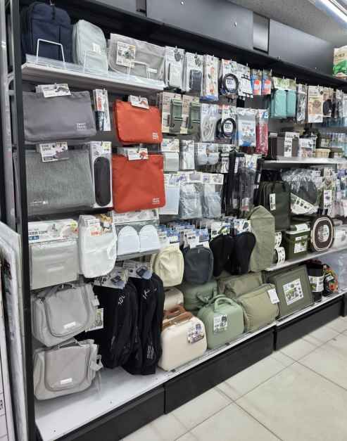 DAISO Hyehwa Branch[Tax Refund Shop](다이소 혜화점)