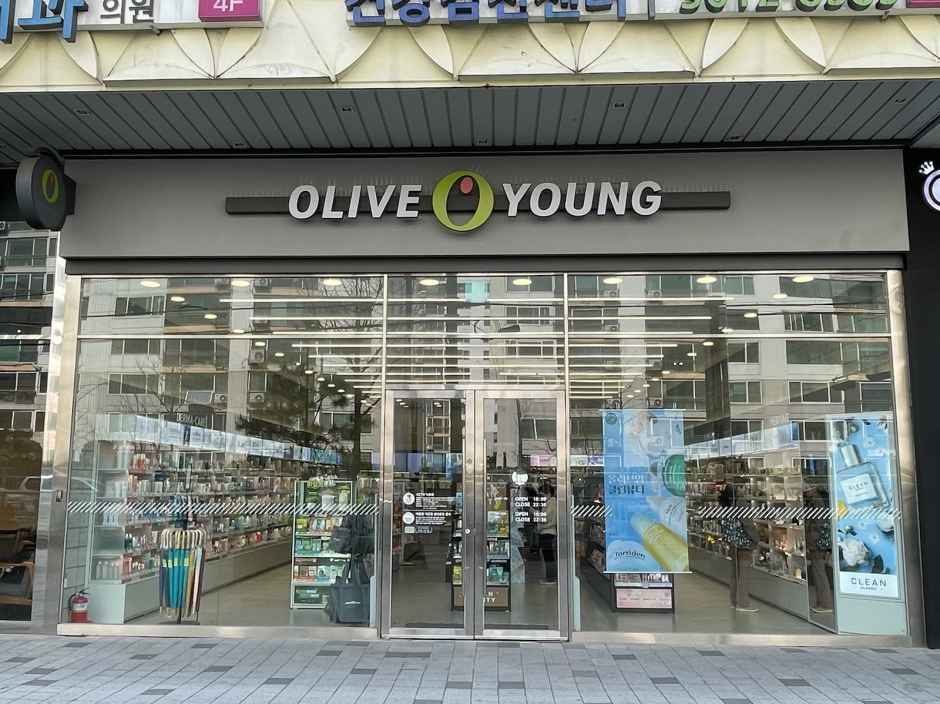 [事后免税店]欧利芙洋加阳站店
