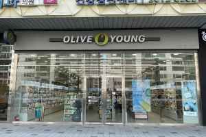 올리브영 가양역점