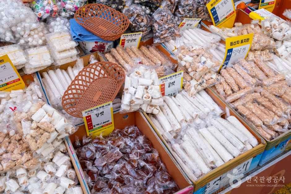 진주중앙시장·논개시장