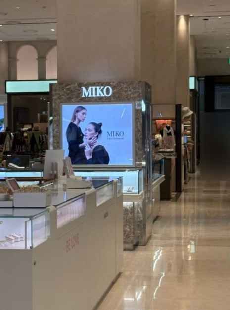 [事後免税店] MIKKO（ミッコ）・新世界百貨店サウスシティ店(미꼬 신세계백화점 사우스시티점)