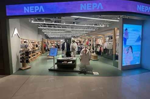 [事後免税店] NEPA（ネパ）・スターフィールドスウォン（水原）店(네파 스타필드 수원점)