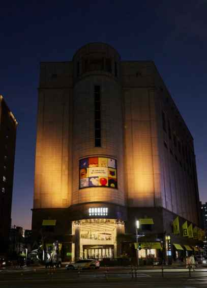 [事後免税店] GIVY KEITH・現代プサン（釜山）店(기비앤키이스 커넥트현대 부산점)