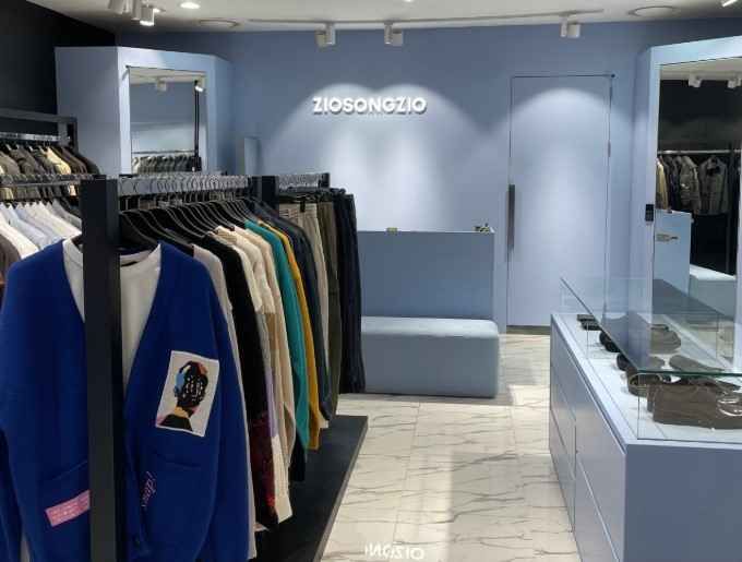 지오송지오 현대아울렛 가든파이브점