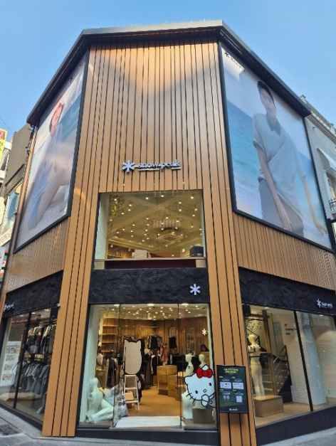 Snow Peak Myeongdong Branch[Tax Refund Shop](스노우피크 명동점)