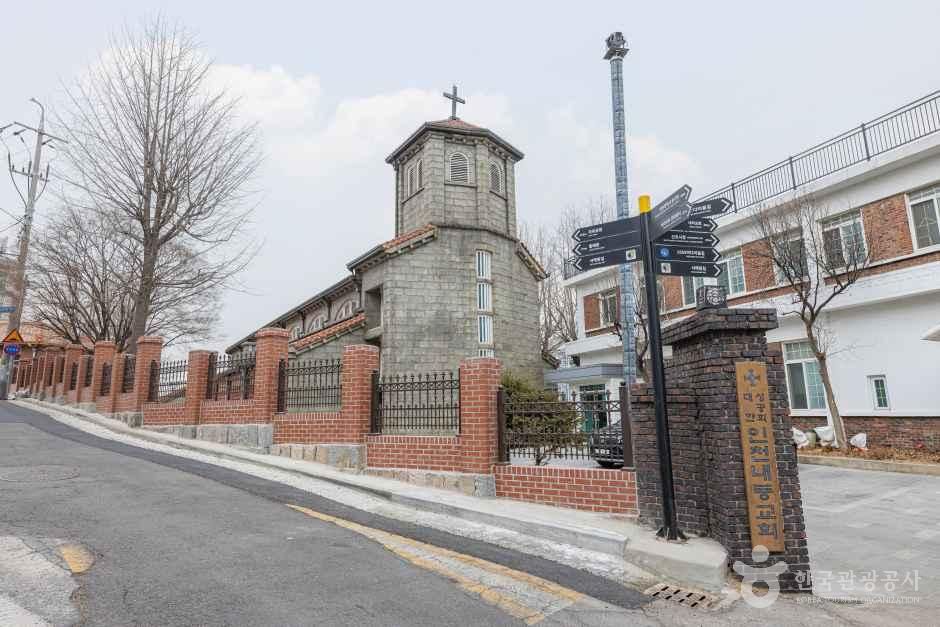 Incheon Naedong Anglican Church