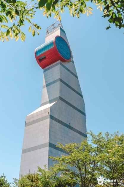 창원솔라타워