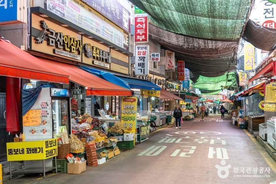Buksuwon Market 5