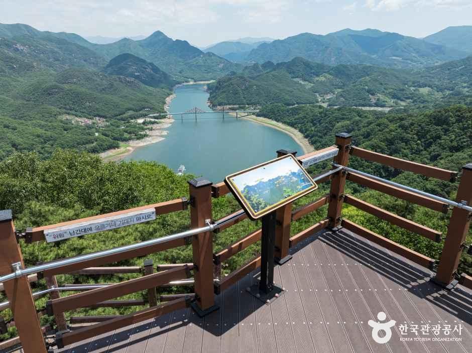 [청풍호자드락길 6코스] 괴곡성벽길