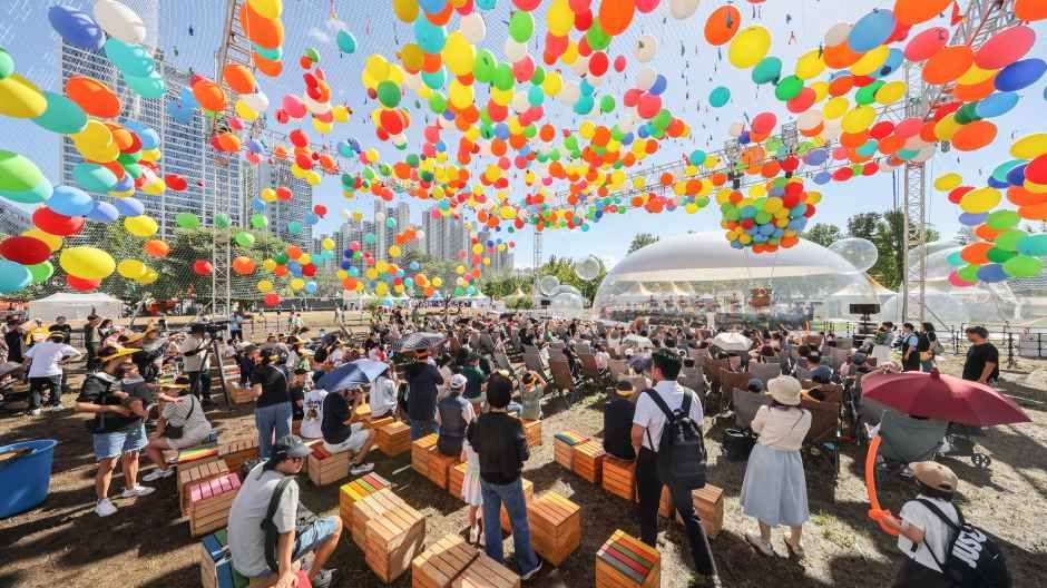 과천공연예술축제