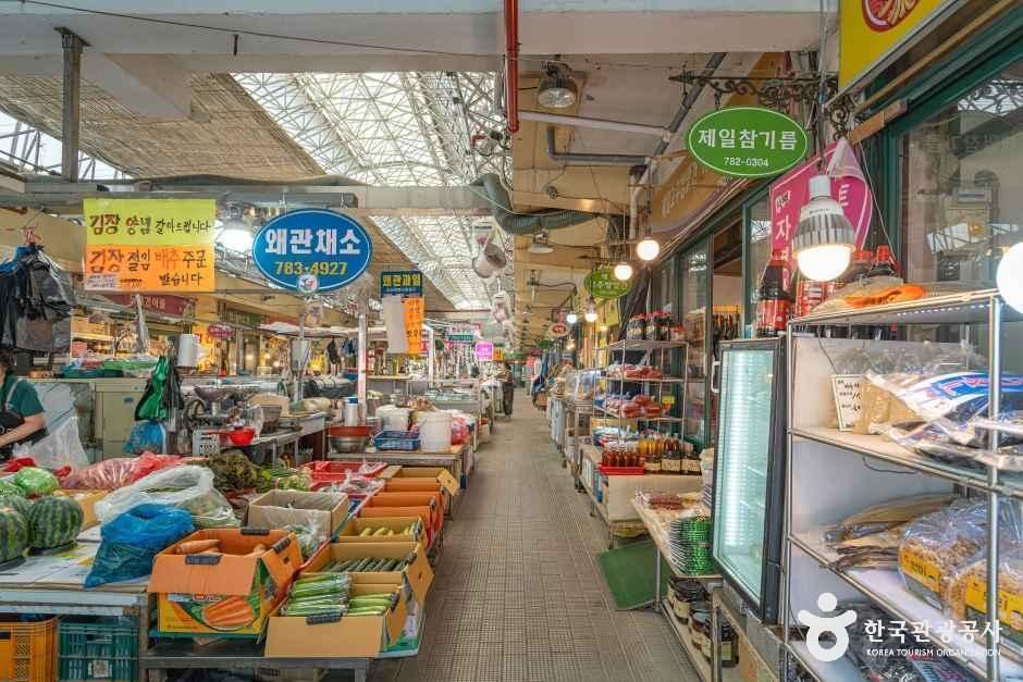 지산목련시장